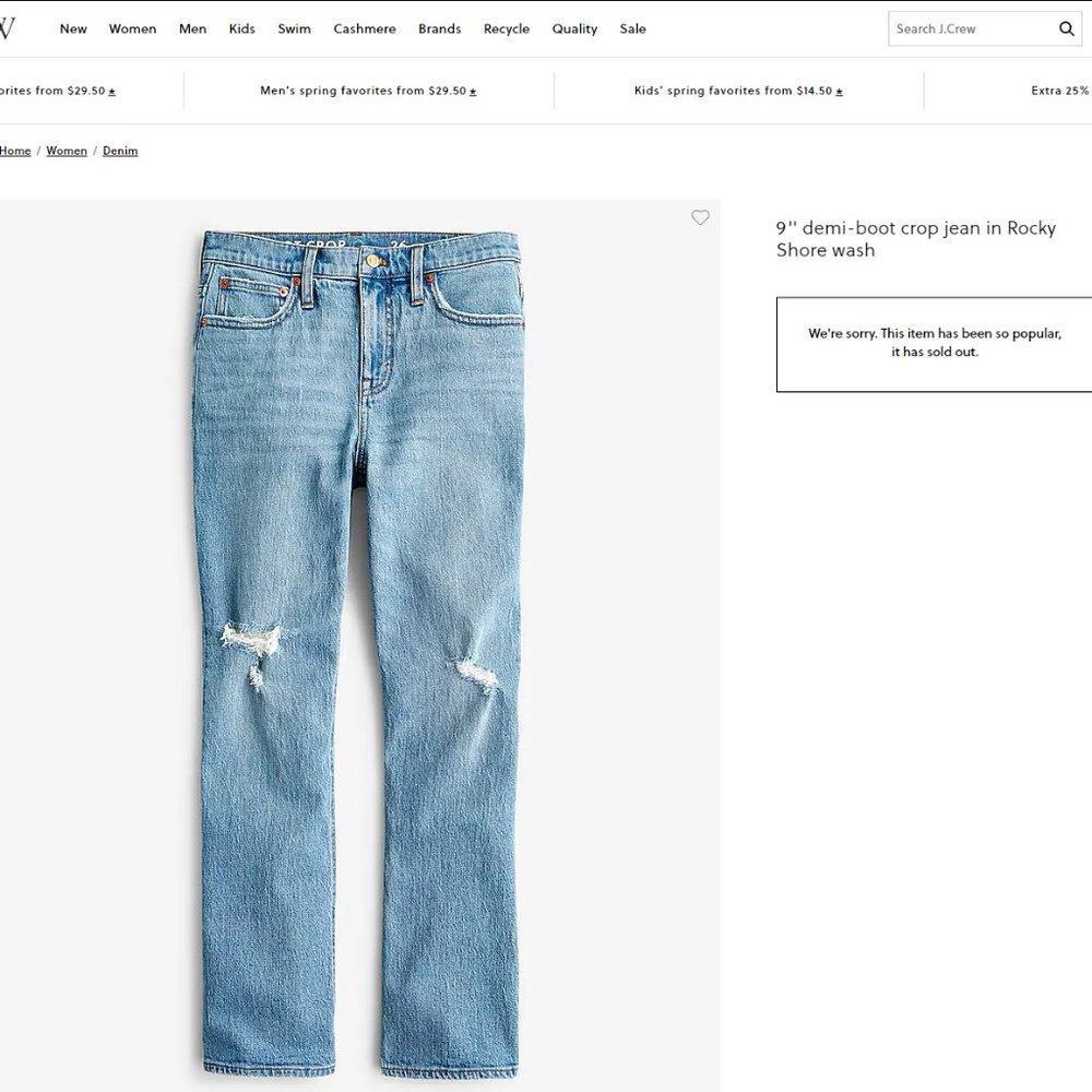 9'' demi-boot crop jean in Rocky Shore wash